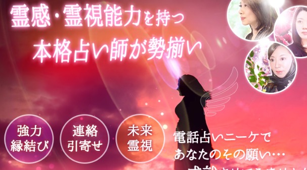他好き 戻ってきた 体験談 復縁